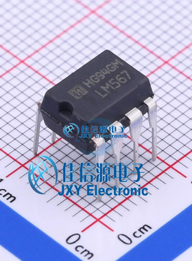 信号开关    LM567N  HGSEMI(华冠)  DIP-8