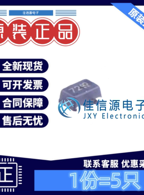 场效应管 L2N7002M3T5G LRC(乐山无线电) SOT-723 N沟道 60V(5只)