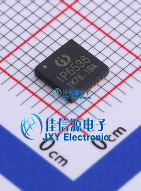 电池管理    IP6538  INJOINIC(英集芯)  QFN-32