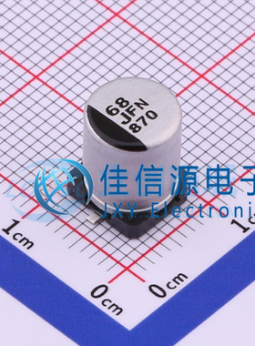 松下贴片电解电容 EEEFN1J680P 8x10.2 68uF ±20% 63V