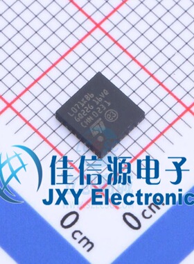 STM32L071KBU6 ST(意法半导体) UFQFPN-32
