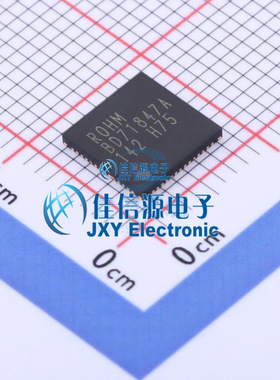 DC-DC电源芯片  BD71847AMWV-E2  ROHM(罗姆)  UQFN56BV7070
