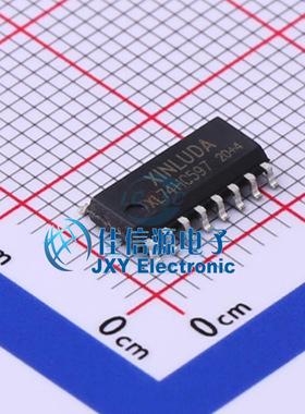 寄存器   XL74HC597  XINLUDA(信路达)  SOP-16