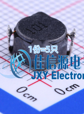 奇力新功率电感 BPSC00070740101MS0 SMD 100uH 500mA（5只）