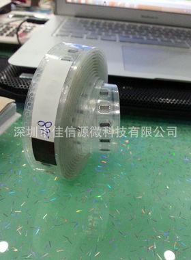 504208-1410 母座0.4MM间距 14PIN连接座5042081410