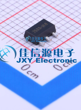 线性稳压器(LDO)   H7533-H#  Siproin(上海矽朋)  SOT-89