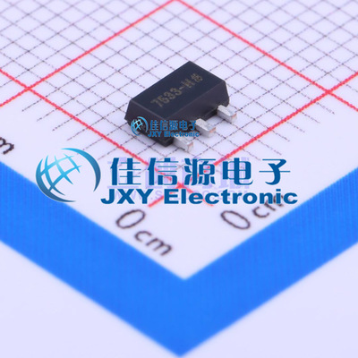线性稳压器(LDO)   H7533-H#  Siproin(上海矽朋)  SOT-89