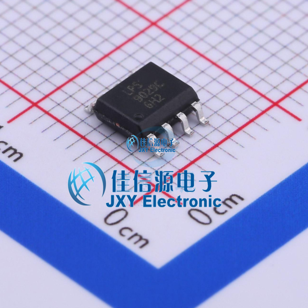 场效应管(MOSFET)    LPM9029CSOF  LOWPOWER(微源半导体)  SOP-8