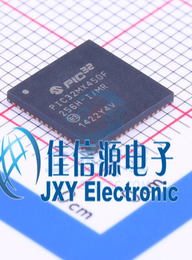 PIC32MX450F256H-I/MR MICROCHIP(美国微芯) QFN-64