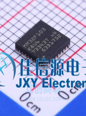 MM32F103K8U6 mindmotion(灵动)  QFN-32