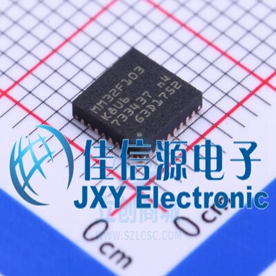 MM32F103K8U6 mindmotion(灵动)  QFN-32