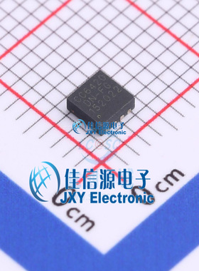 电机驱动芯片  CC6420DN-FG  CrossChip(成都芯进)  DFN-8
