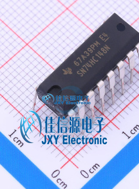 信号开关    SN74HC148N  TI()  DIP-16