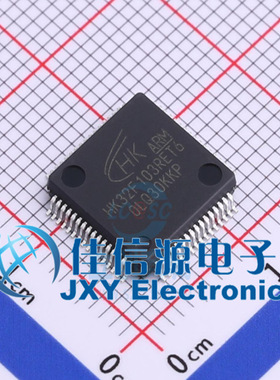 HK32F103RET6  LQFP-64 HK(航顺)