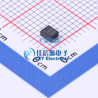 DC-DC电源芯片  EP5358LUI  Intel/Altera  QFN-16