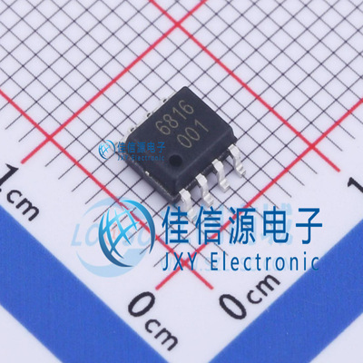 位置传感器MT6816CT-AKD麦歌恩