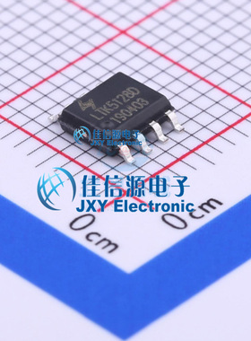 音频功率放大器 LTK5128D LTKCHIP(联辉科) ESOP-8 全新原装现货