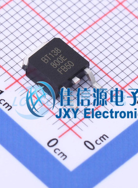 晶闸管   BT138D-800E  FUXEMI(富芯森美)  TO-252AB