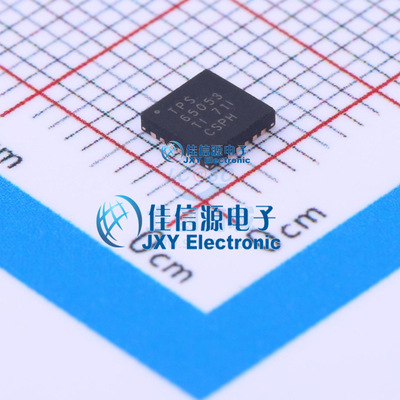 DC-DC电源芯片  TPS65053RGER  TI()  QFN-24