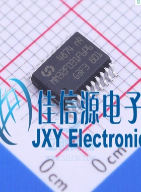 MM32F031F6P6 TSSOP20 mindmotion(灵动)