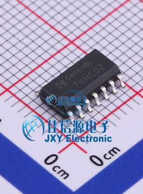 缓冲器/驱动器    74HC07M/TR  HGSEMI(华冠)  SOP-14