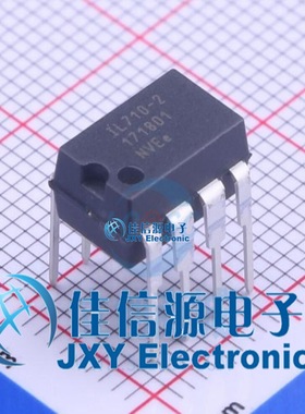 IL710-2E  NVE  PDIP-8