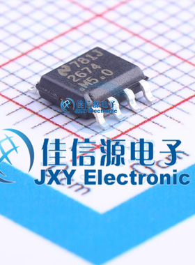 DC-DC电源芯片  LM2674M-5.0/NOPB  TI()  SOIC-8