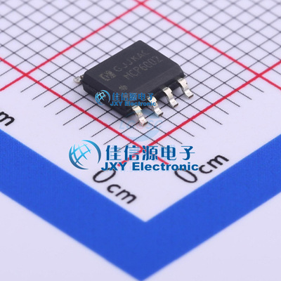 MCP6002M/TR  HGSEMI(华冠)  SOP-8
