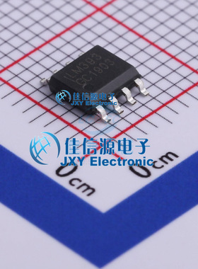 LM393  Gcore(上海国芯)  SOP-8
