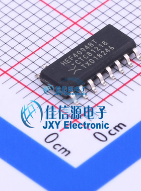 寄存器   HEF4094BT,653  Nexperia(安世)  SOIC-16