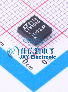 DC-DC电源芯片  LTM8065EY#PBF  ADI(亚德诺)/LINEAR  BGA-36