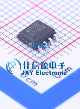 LED驱动     MT7638  MAXIC(美芯晟)  SOP-8-EP