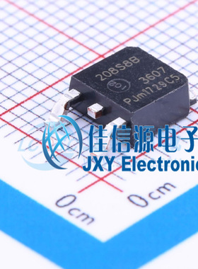 BTA208S-800B,118   WeEn(瑞能)  TO-252-2(DPAK)  800V 8A