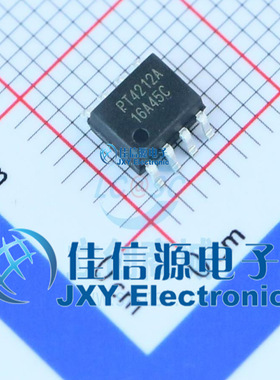 LED驱动    PT4212AESOH  PowTech(华润矽威)  SOP-8