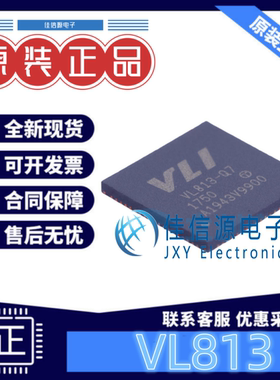 USB芯片 VL813(A1) VIA(台湾威盛电子) QFN-76超高速USB VL813-Q7