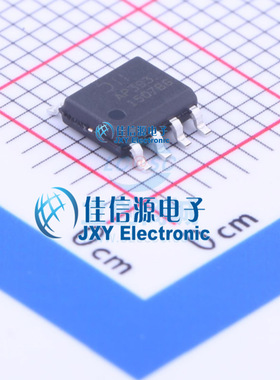 AP393SG-13  DIODES(美台)   SOP-8L