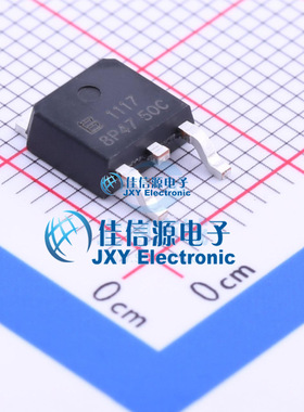 线性稳压器(LDO)  BL1117-50CY  BL(上海贝岭)  TO-252-2(DPAK)