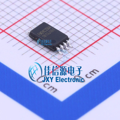 FM24C256A-TS-T  FM(复旦微)  TSSOP8