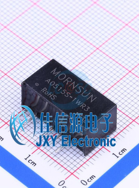 电源模块    A0515S-1WR3  MORNSUN(金升阳)  插件