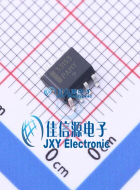 栅极驱动IC   MC33153DR2G  onsemi(安森美)  SOIC-8