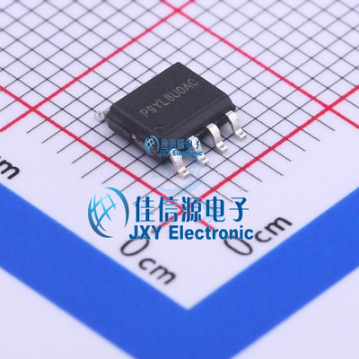 LED驱动     SDH6971S  SILAN(士兰微)  SOP-7