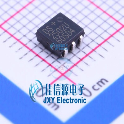 DS2502P-E48+  MAXIM(美信)  TSOC-6