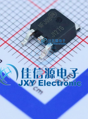达林顿管    MJD127T4G  onsemi(安森美)  TO-252-2(DPAK)