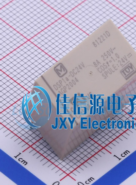 功率继电器      DSP1A-DC24V   PANASONIC(松下)