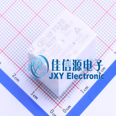 功率继电器      HF7520-005-HSTP   HF(宏发)
