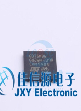 STM32G071KBU6 ST(意法半导体) UFQFPN-32