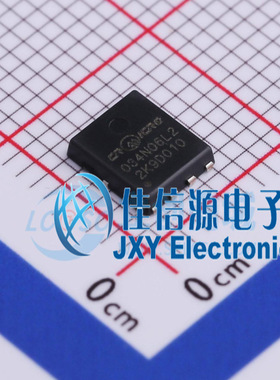 场效应管(MOSFET)    CRSM034N06L2  CRMICRO(华润微)   DFN-8