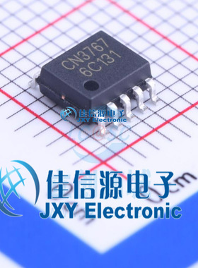 电池管理    CN3767  CONSONANCE(上海如韵)  SSOP-10