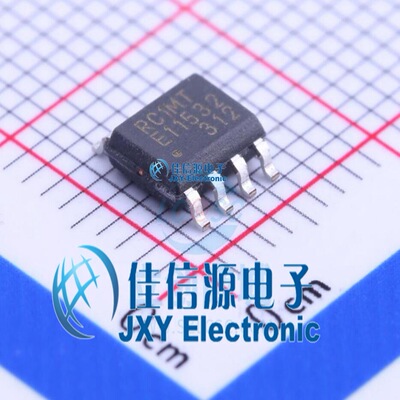 MB85RC1MTPNF-G-JNE1  FUJITSU(富士通)  SOP-8