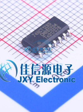 缓冲器/驱动器    74HCT126D  Nexperia(安世)  SOIC-14